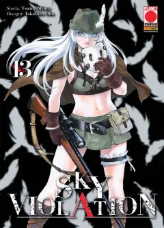Volume cover